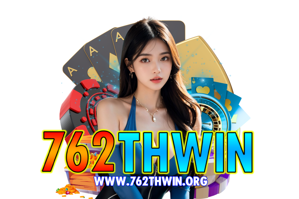 762thwin